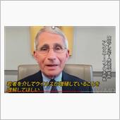 マスク着用に根強い抵抗、フロ ...