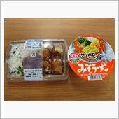 7/27 今日の弁当は・・・ ...
