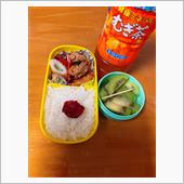今日のお弁当🙂