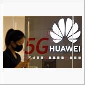 米、中国５社使う企業排除 日 ...