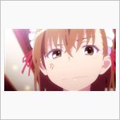 今日のアニメ（その４）