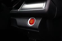 【モニターキャンペーン】ホンダ　シビック用ドライカーボン製エンジンスタートボタンカバー販売開始！