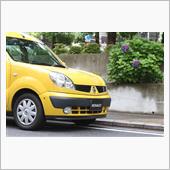 ブレーキングについて質問です