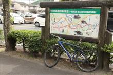 吉備路自転車道をライド