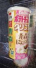 梅雨明け間近？😅