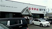 河ドラからの新刺客(笑)