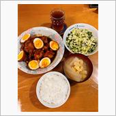 今日の夕飯🙂