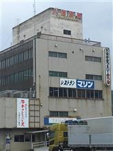 ★不思議なことなのか? 単なる偶然か⁉ ★不思議なことなのか? 単なる偶然か⁉