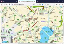 GOTOキャンペーンと自粛