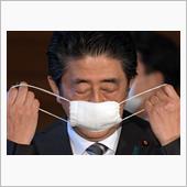 マジッ？喧嘩売ってる？