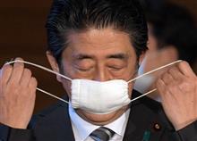 マジッ？喧嘩売ってる？