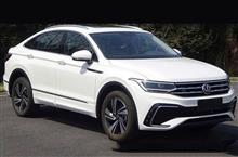 フォルクスワーゲン・ティグアンX　新型クーペSUV