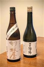 日本酒を買いにドライブへ！
