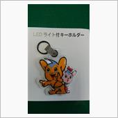 ピーボくん