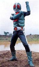 仮面ライダー【みんカラ的再放送】