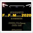 イベント：☆GT/GK/GTE FAN&amp;FUN MEETING 2020inHAMAMATSU☆