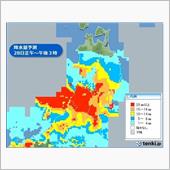 氾濫したな・・・