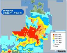 氾濫したな・・・ 氾濫したな・・・