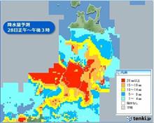 氾濫したな・・・