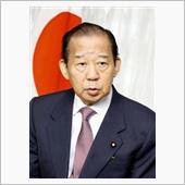 国を売る理由。