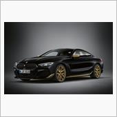 BMW8シリーズ「エディショ ...