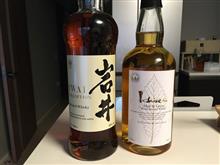 日本製