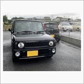 ラパン納車ひきとり。陸送？自 ...