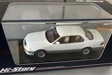 レアな1/43ハイストーリーの初代セルシオ(ホワイトパール)です♪ レアな1/43ハイストーリーの初代セルシオ(ホワイトパール)です♪