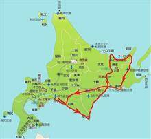2020北海道ツーリング2/5