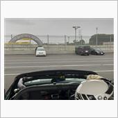 わかんね〜