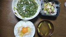 今日は気合いを入れましたが…(-_-;)