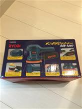 待ちに待ったポリッシャー納品