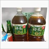もはや病気。