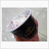 お買い物へ。