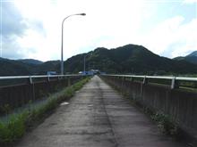 宮床ダム。