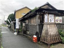 関西風うなぎが食べられる関東のお店「川昌本店」に行ってきた
