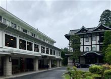 日光の旅（その２）