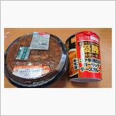 ５種唐辛子！四川風麻婆丼とお ...