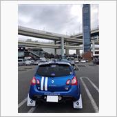 久しぶりに