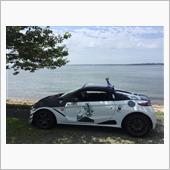 車検を前に…！？