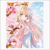 お疲れモード