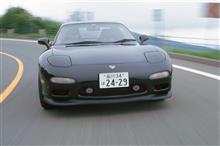 レヴォーグからRX-7に乗り換えた(；ﾟДﾟ)