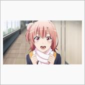 今日のアニメ（その１）