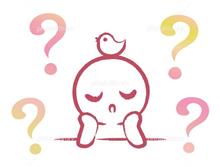 こんな事を書いてもw  不思議に変に感じている事