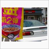 それは突然にポケ盛１１食目
