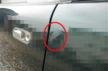 車体側面に付着したオイル汚れ？を除去