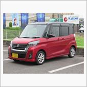 メンテナンスは大事...日産 ...