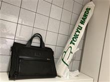 また無駄な物を買ってしまった😅 また無駄な物を買ってしまった😅