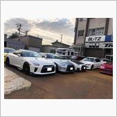 ファクトリーＮｅｗｓ！