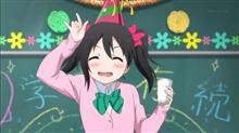 【雑記】誕生月の出来事♪